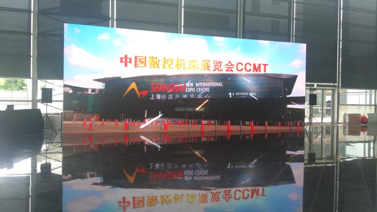 中國數控機床展覽會(huì )