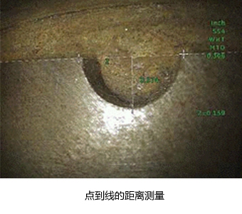 百萬(wàn)高清工業(yè)內窺鏡MViQHD點(diǎn)到線(xiàn)的距離測量