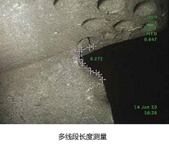 百萬(wàn)高清工業(yè)內窺鏡MViQHD多線(xiàn)段長(cháng)度測量